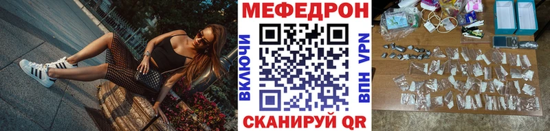 hydra сайт Бердск МЕФ VHQ
